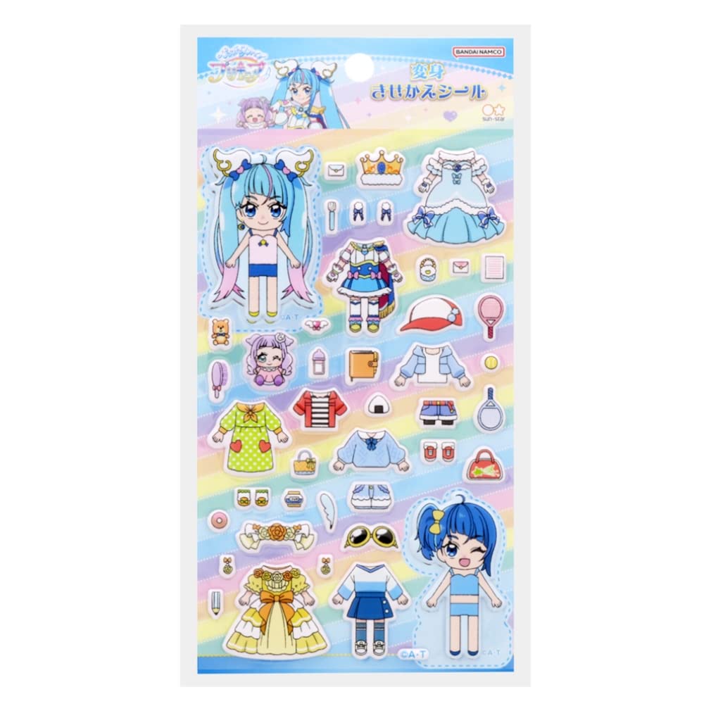 Amazon | サンスター文具 プリキュア シール きせかえシール